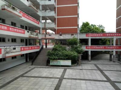 重庆云阳高级中学校2020年招生计划