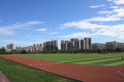 田径场