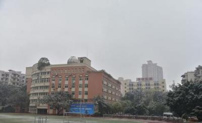 重庆渝高中学校2020年招生计划