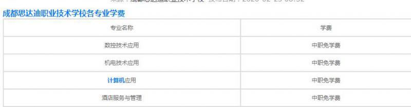 20201123174936136247.jpg 微信截图_20201123174846.jpg