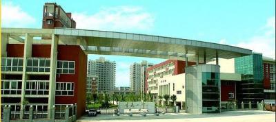 重庆第一中学大门