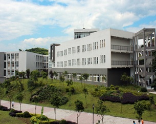 重庆传媒职业学院五年制大专教学楼