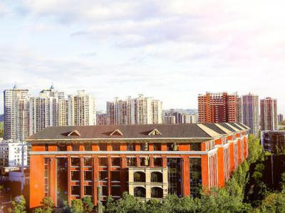 重庆房地产职业学院五年制大专2020年有哪些专业