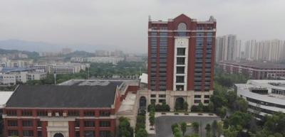 重庆房地产职业学院五年制大专2020年排名