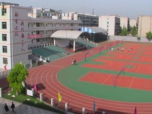 田径场