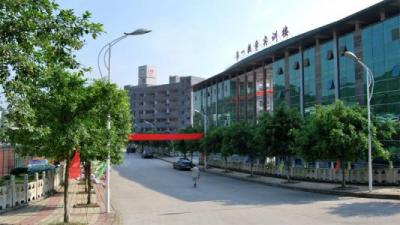 重庆工贸职业技术学院五年制大专2020年招生录取分数线