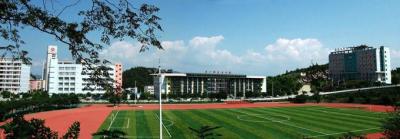 重庆工贸职业技术学院五年制大专足球场