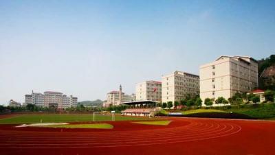 重庆城市职业学院五年制大专足球场