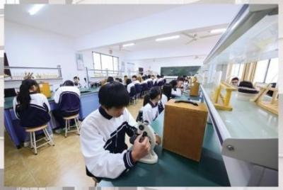 邛崃市强项实验学校实验室