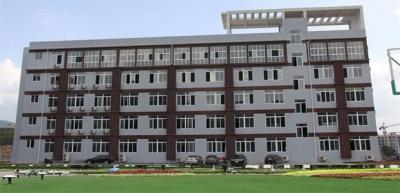 重庆旅游职业学院五年制大专教学楼