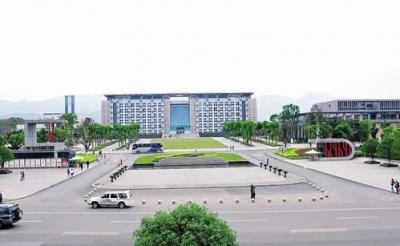 重庆水利电力职业技术学院五年制大专教学楼