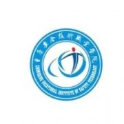 重庆安全技术职业学院五年制大专
