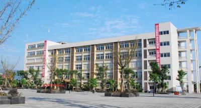 重庆交通职业学院五年制大专教学楼