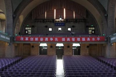 重庆建筑工程职业学院五年制大专礼堂