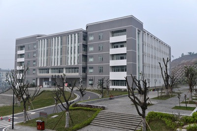 重庆建筑工程职业学院五年制大专综合楼