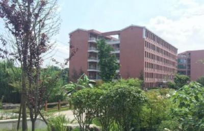 重庆文化艺术职业学院五年制大专宿舍楼