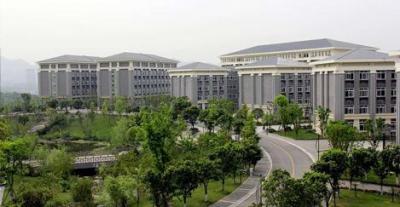 重庆商务职业学院五年制大专2020年有哪些专业