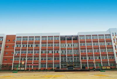 重庆市医科学校五年制大专教学楼