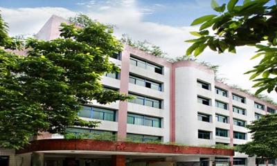 重庆市医科学校五年制大专一角