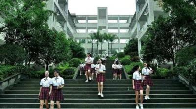 重庆市女子职业高级中学五年制大专学校专业