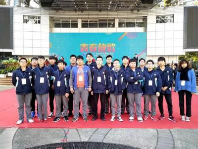 成都德圣中等职业学校2020年报名条件、招生要求