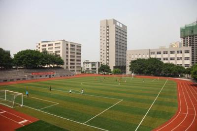 重庆五一高级技工学校五年制大专足球场