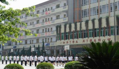 重庆市城口职业教育中心五年制大专分数线