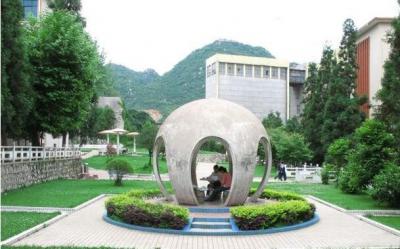 重庆市城口职业教育中心五年制大专一角