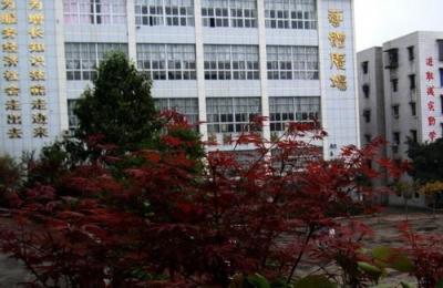 重庆市永川职业教育中心五年制大专2020年招生简章