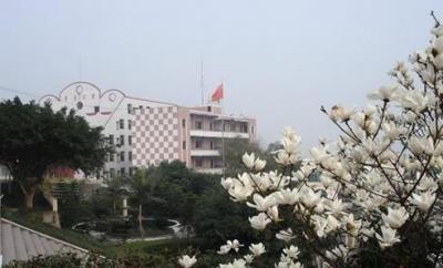 重庆市永川职业教育中心五年制大专一角