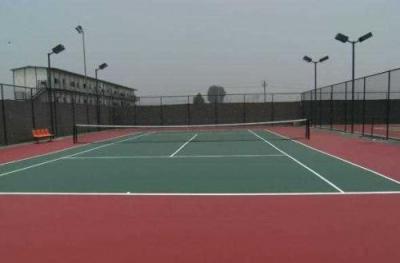 重庆市铜梁职业教育中心五年制大专排球场
