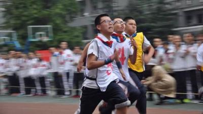 运动会