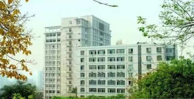 重庆教育管理学校五年制大专教学楼