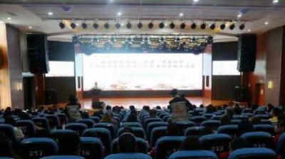 重庆市大足职业教育中心五年制大专2020招生计划