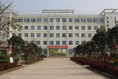 重庆市垫江县职业教育中心五年制大专学校专业