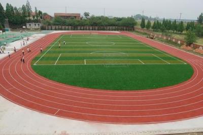 重庆开州区职业教育中心五年制大专足球场