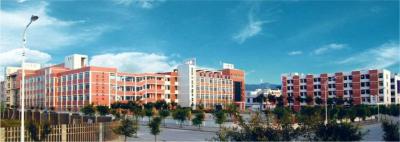 泸州市职业技术学校2020年招生计划