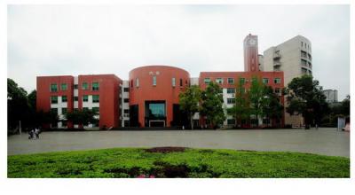 重庆市龙门浩职业中学校五年制大专教学楼