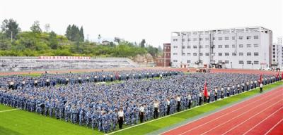 重庆市黔江区民族职业教育中心五年制大专学费