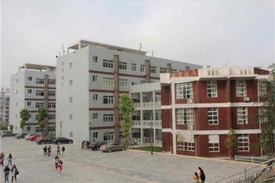 重庆市黔江区民族职业教育中心五年制大专科技楼