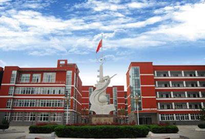 重庆市黔江区民族职业教育中心五年制大专教学楼