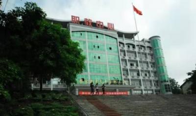 重庆市巫山县职业教育中心五年制大专2020年招生简章
