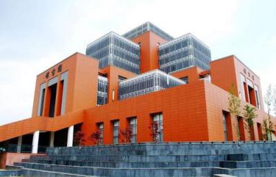 重庆市九龙坡职业教育中心五年制大专图书馆
