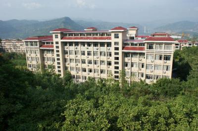 重庆市云阳师范学校五年制大专学费