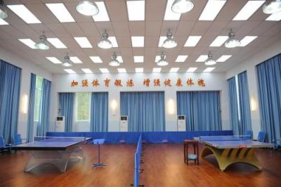 重庆市北碚职业教育中心五年制大专乒乓球球场