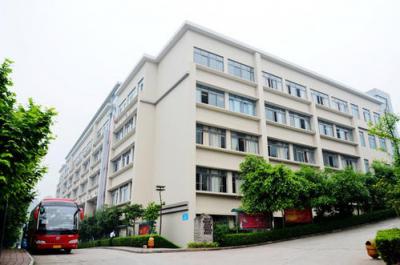 重庆市轻工业学校五年制大专学生公寓