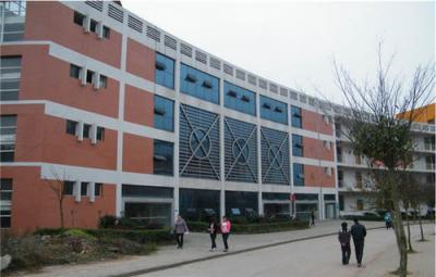 重庆市立信职业教育中心五年制大专教学楼