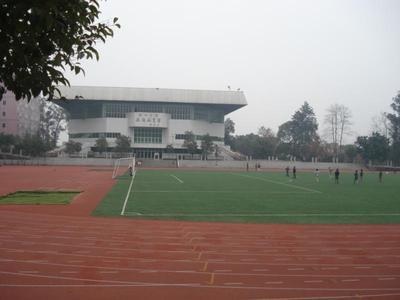 重庆市立信职业教育中心五年制大专操场