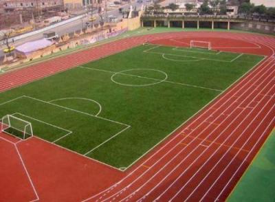 重庆海联职业技术学院五年制大专足球场