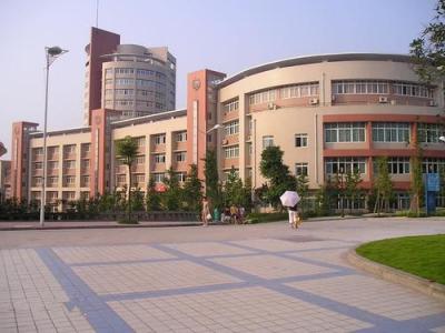 重庆工商学校五年制大专2020年招生录取分数线